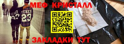 хмурый Азнакаево