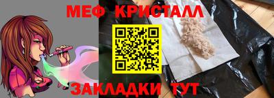 хмурый Азнакаево