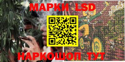 кокаин премиум Абакан