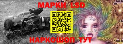 кокаин премиум Абакан
