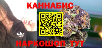 хмурый Азнакаево