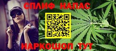 хмурый Азнакаево