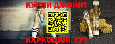 хмурый Азнакаево