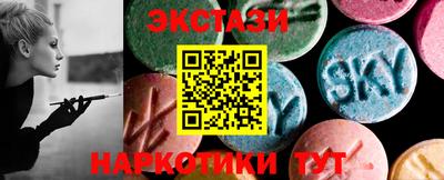 хмурый Азнакаево