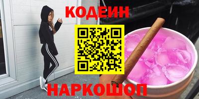 хмурый Азнакаево