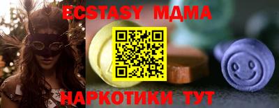 хмурый Азнакаево