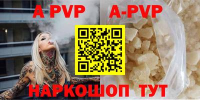 хмурый Азнакаево