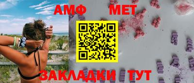 хмурый Азнакаево