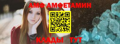 хмурый Азнакаево