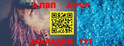 хмурый Азнакаево