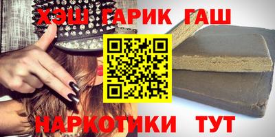 хмурый Азнакаево