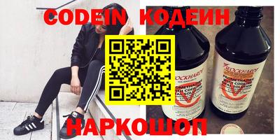 хмурый Азнакаево