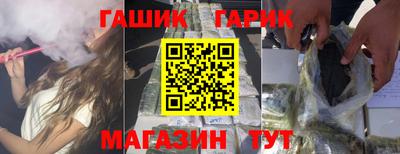 хмурый Азнакаево