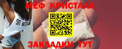 хмурый Азнакаево