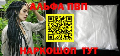 хмурый Азнакаево